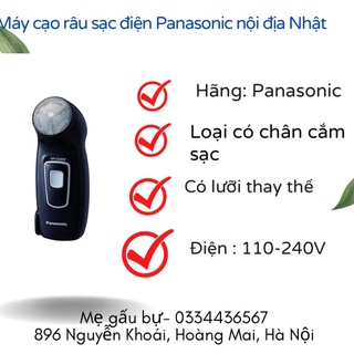 [Sẵn, Hàng Nhật, sạc điện] Máy cạo râu sạc điện Panasonic dành cho người nhiều râu