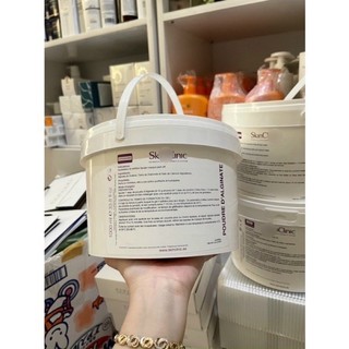 Mặt nạ tảo nâu ALGINATE POWDER trắng , mịn da