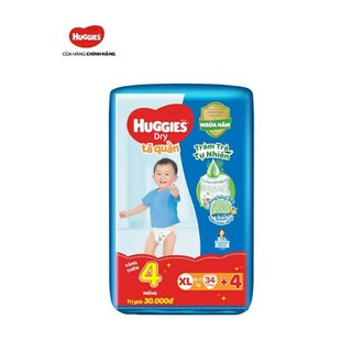 🏰hcm🏰 tã / bỉm quần huggies đủ size m42+6 / l38+6 / xl32+6 / xxl28+6 / xxxl22+6 bao bì thay đổi từng đợt