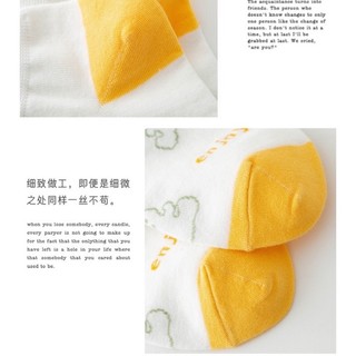 COMBO 5 ĐÔI VỚ MERCI CUTE PHONG CÁCH HÀN QUỐC