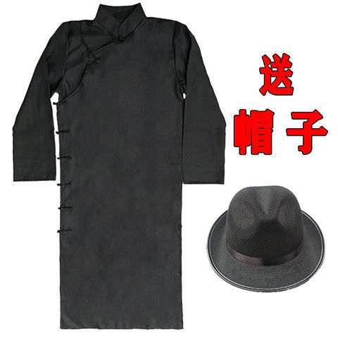 Giáo viên Áo Choàng Giáo Viên Dài Quốc gia Li Dazhao Áo Choàng Ôm Chéo Màu Xám Đen Trắng Xanh Navy Đỏ Drama 12.1 Của Li Dazhao