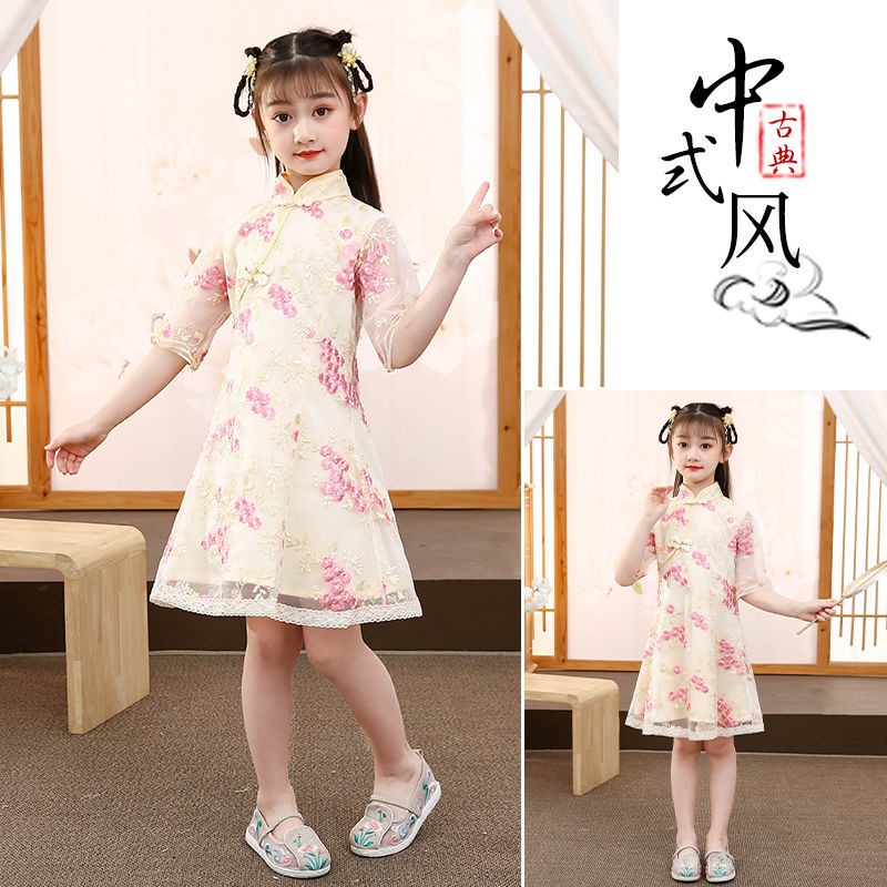 Đầm Sườn Xám Cách Tân Phong Cách Trung Hoa Cổ Điển Hàng Mới Dành Cho Bé Gái 100-160 Tuổi