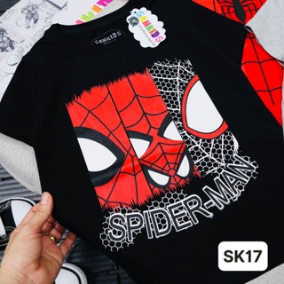 Bộ cotton nhện Samkids size 16-20(40-55kg)