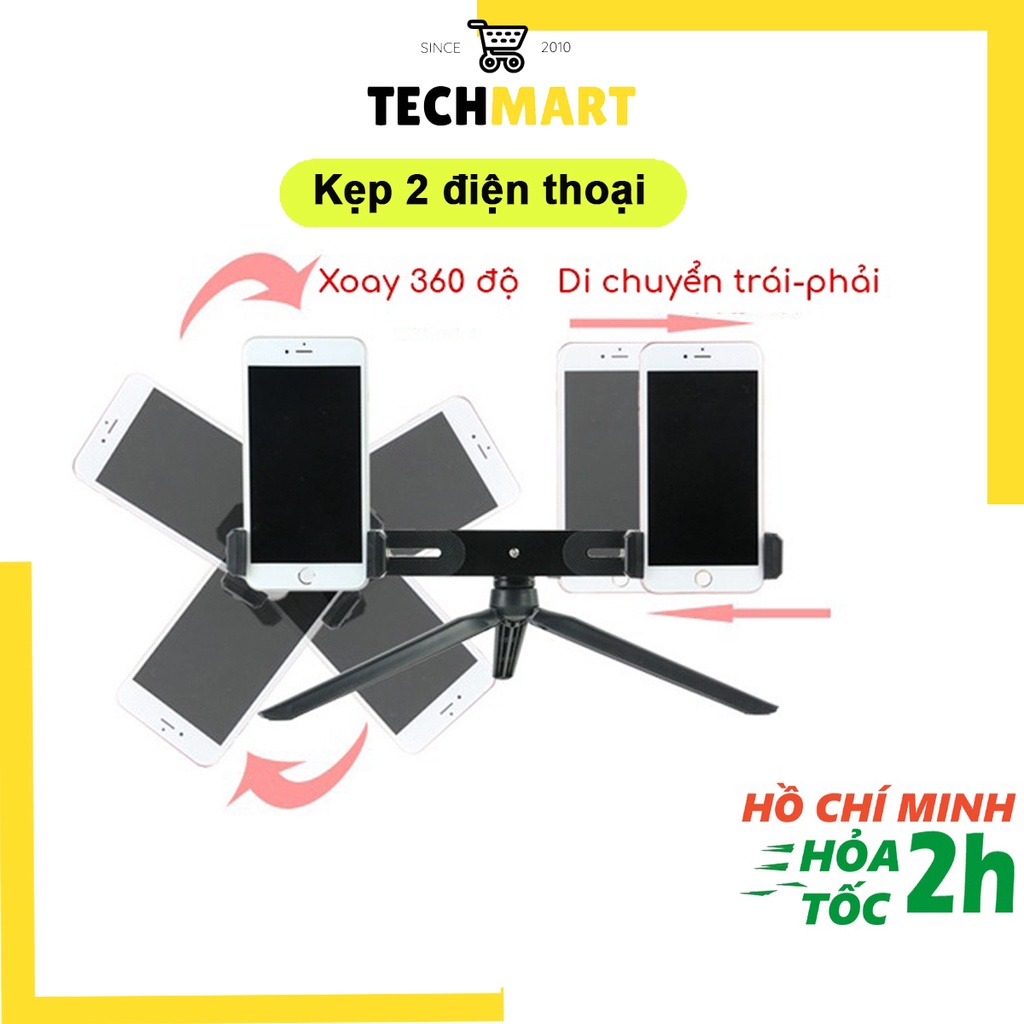 Thanh nhôm mở rộng gắn kẹp 2 điện thoại dùng cho chân máy ảnh tripod điện thoại