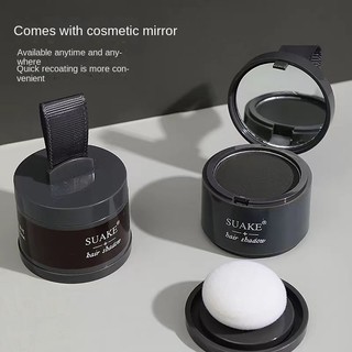 Phấn Phủ Chân Tóc Suanke Màu Nâu Đen