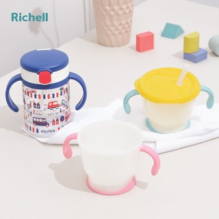 Cốc tập uống 3 giai đoạn Richell Nhật Bản [Chính hãng]