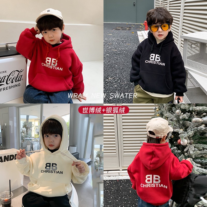 Áo Hoodie Có Mũ Lót Nỉ Dày Dặn Hàng Ambb Kid Cho Bé