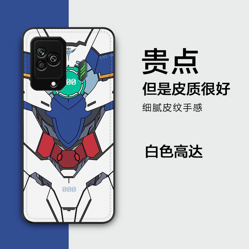 Ốp Điện Thoại Da Dạng Máy Chơi game Cho Xiaomi Black Shark 5 5 / 5pro