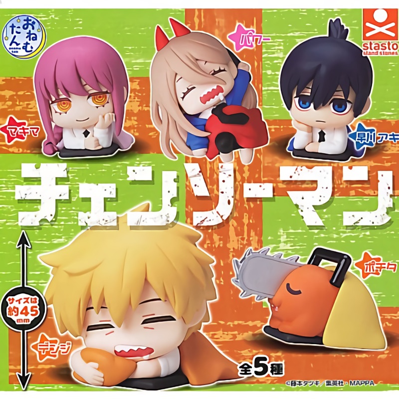 Mô Hình Trứng Ngủ Chainsaw Man