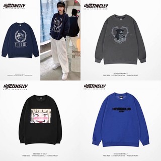 Áo nỉ sweater lót lông Nelly unisex