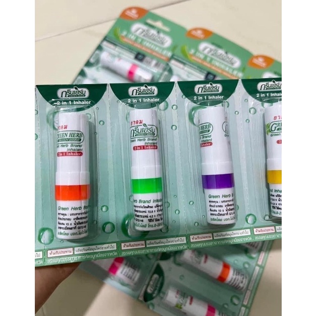 Ống Hít Thông Mũi Xanh Green Herbal Thái Lan Giảm Ngạt Mũi