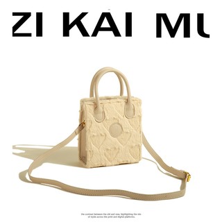 [Bán Dịch Vụ] Vào tháng Mười Hai 23
