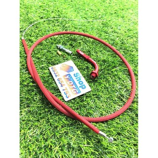 Dây Ga Đầu Ga Domino MS3433