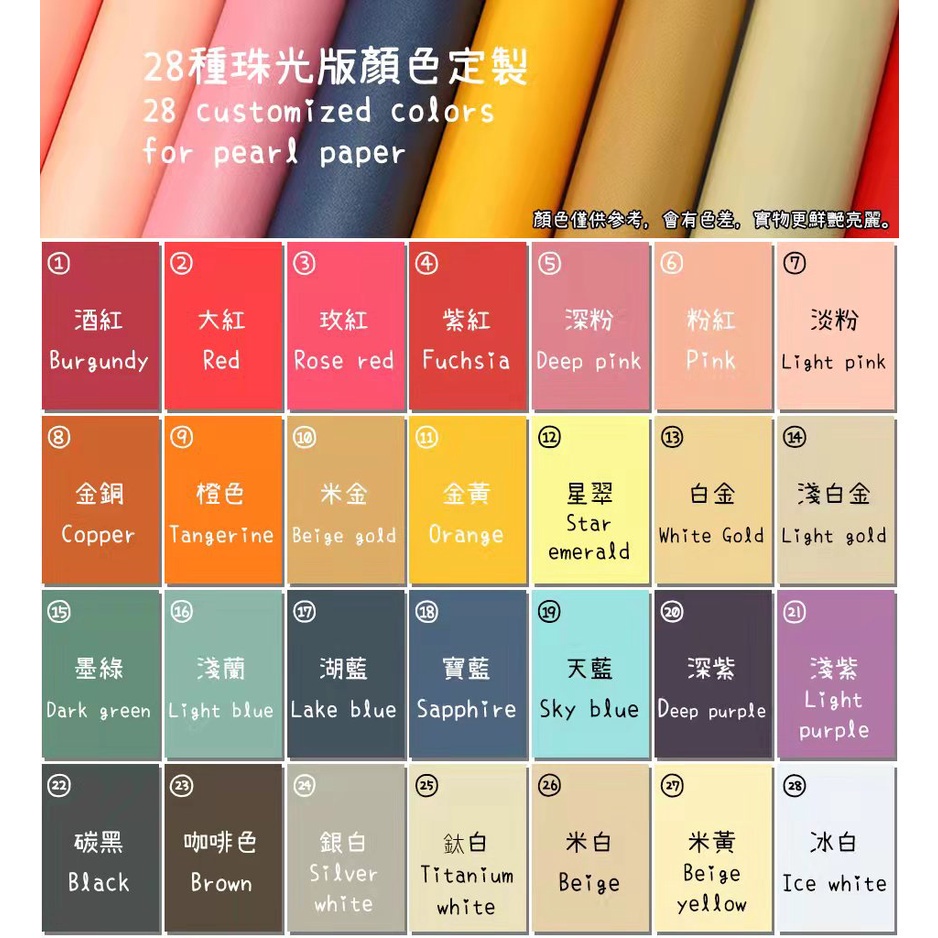 Mô Hình Chó Sói Bằng Giấy Treo Tường Trang Trí Nội Thất DIY