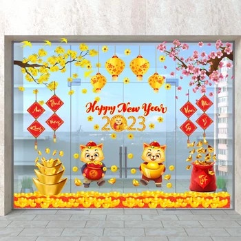 (FRRESHIP) Decal dán tết 2023 dán tường dán kính Nghệ Thuật Việt sẵn keo bóc dán dễ dàng