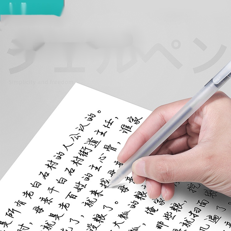 50 Cây Bút Nước Mực Nhám Ngòi 0.5mm