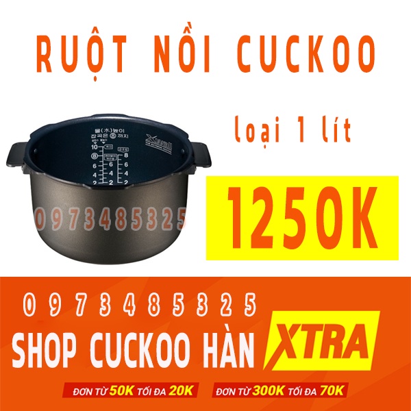 Lòng nồi cơm điện cuckoo loại 1 lít
