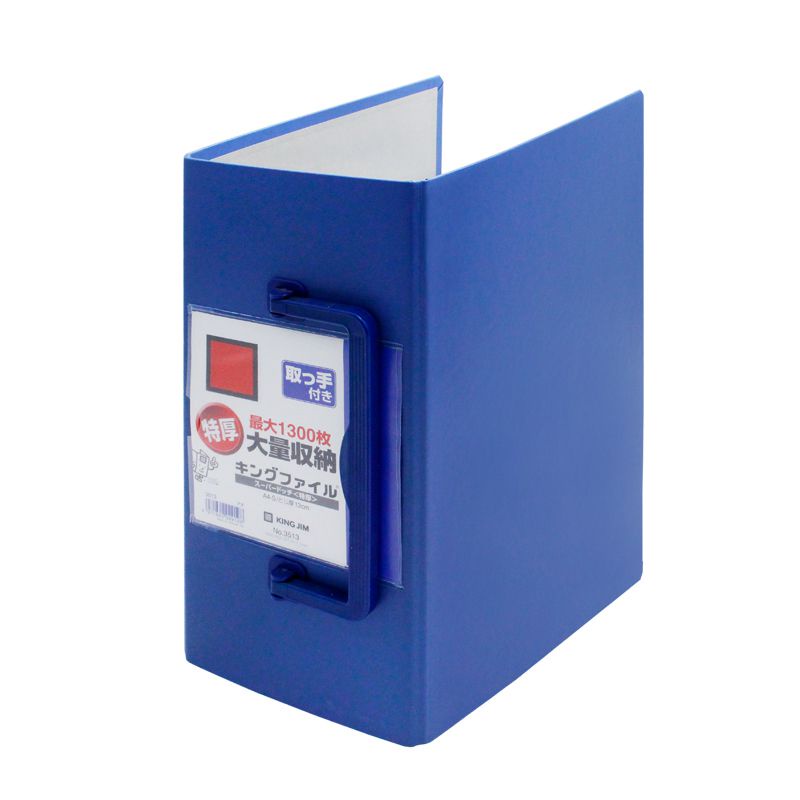 File còng ống Kingjim 3515 15cm