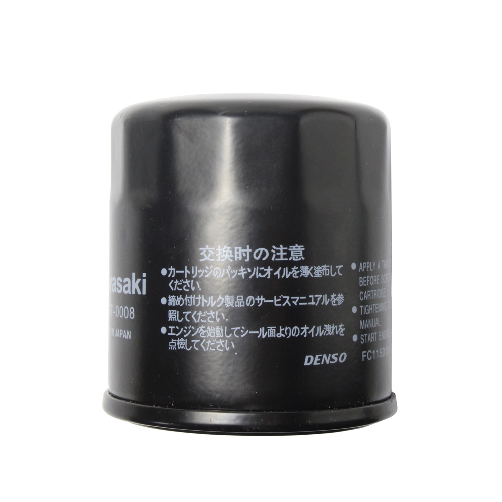 Bộ Lọc Dầu Chuyên Dụng Cho kawasaki ninja 250  z250 er6 versys zx2r zx6 z800 z900 z1000