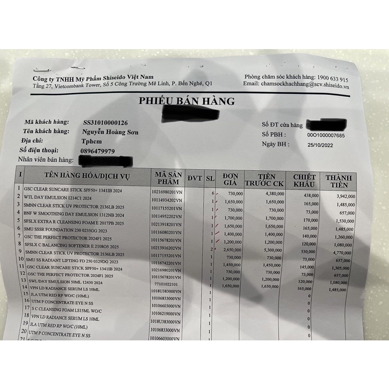 Tinh chất SHISEIDO VITAL-PERFECTION LiftDeFine Radiance SERUM