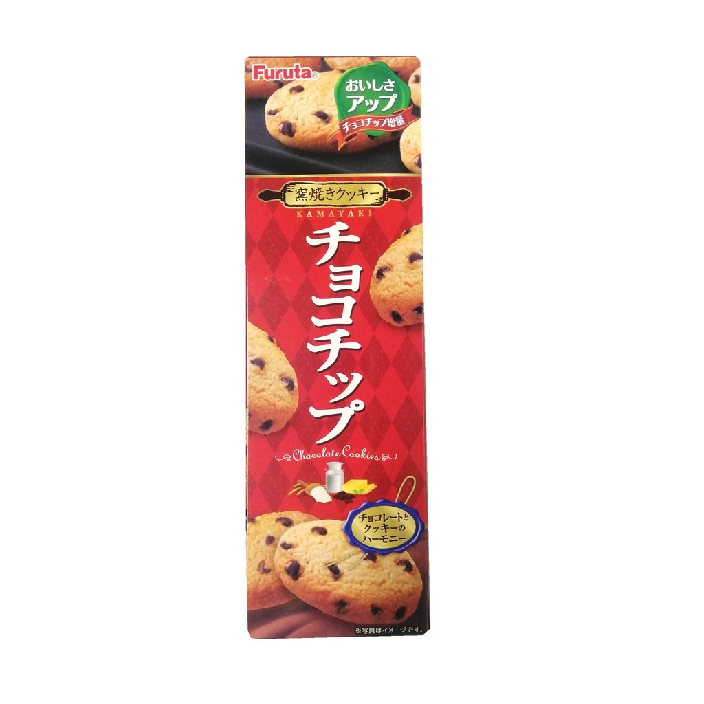 Bánh quy Furuta Nhật Bản 10/2024