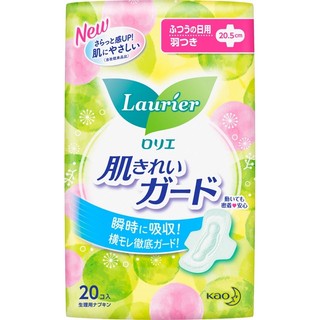Băng vệ sinh Laurier Nội địa Nhật Bản.