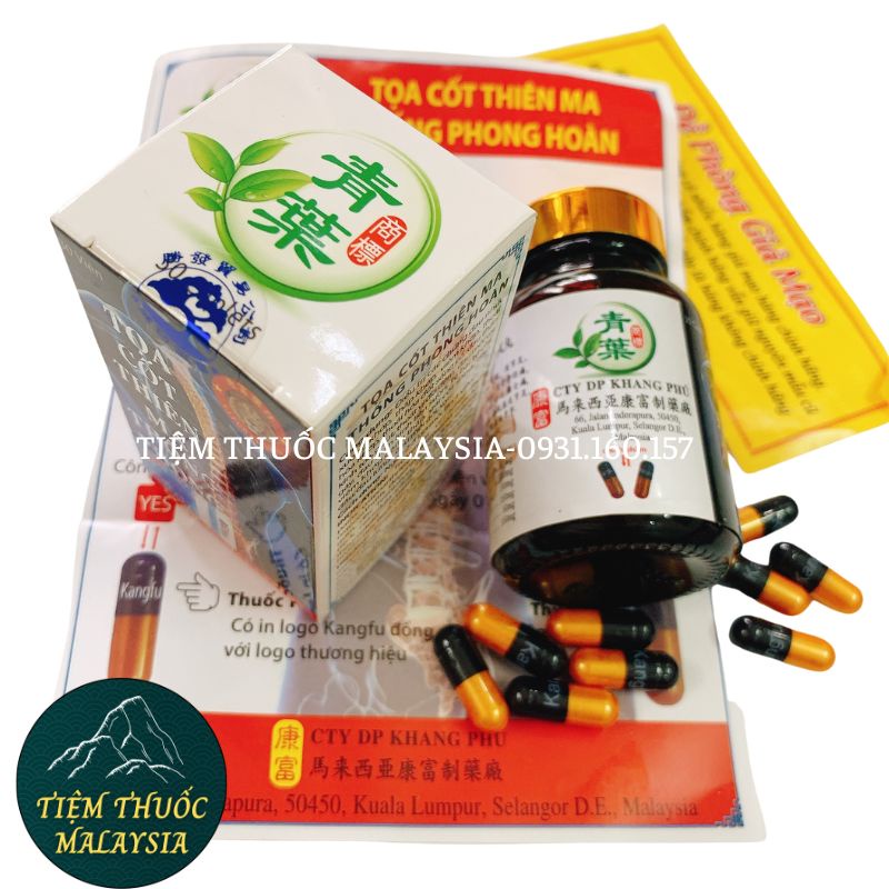 Toạ Cốt Thiên Ma Thống Phong Hoàn Chai Sành Viên Có Chữ  - Hộp 30 viên