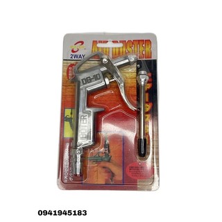 Súng xịt khô, súng xì khô