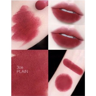 SON ĐỎ NÂU PLAIN CÓ VỎ