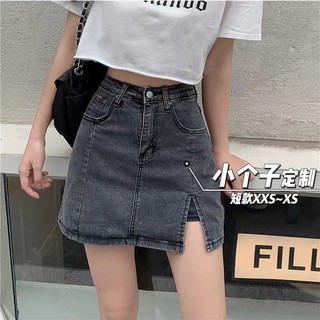 CHÂN VÁY JEAN CO GIÃN XẺ TÀ  [ TNT SHOP JEAN 60KG 90KG ]