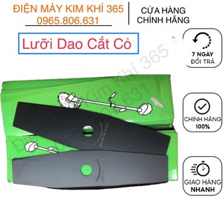 LƯỠI DAO CẮT CỎ 2 CÁNH CAO CẤP THÉP CHUẨN