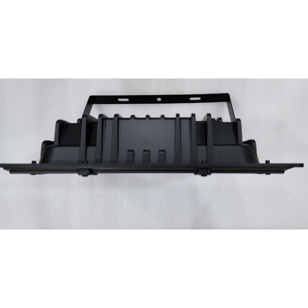 ĐÈN PHA JD8300L KHÔNG TẤM PIN