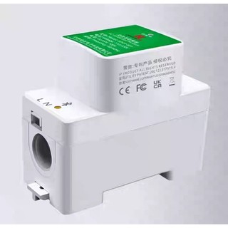 Công tơ điện tử wifi Tuya