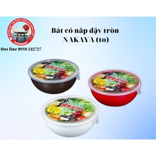 Bát có nắp đậy tròn nakaya - hàng nội địa nhật