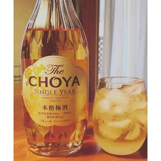 Nước mơ Choya Nhật Bản