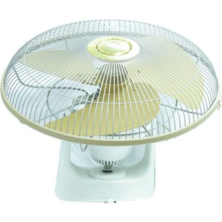 Quạt trần đảo KDK M40R Vàng