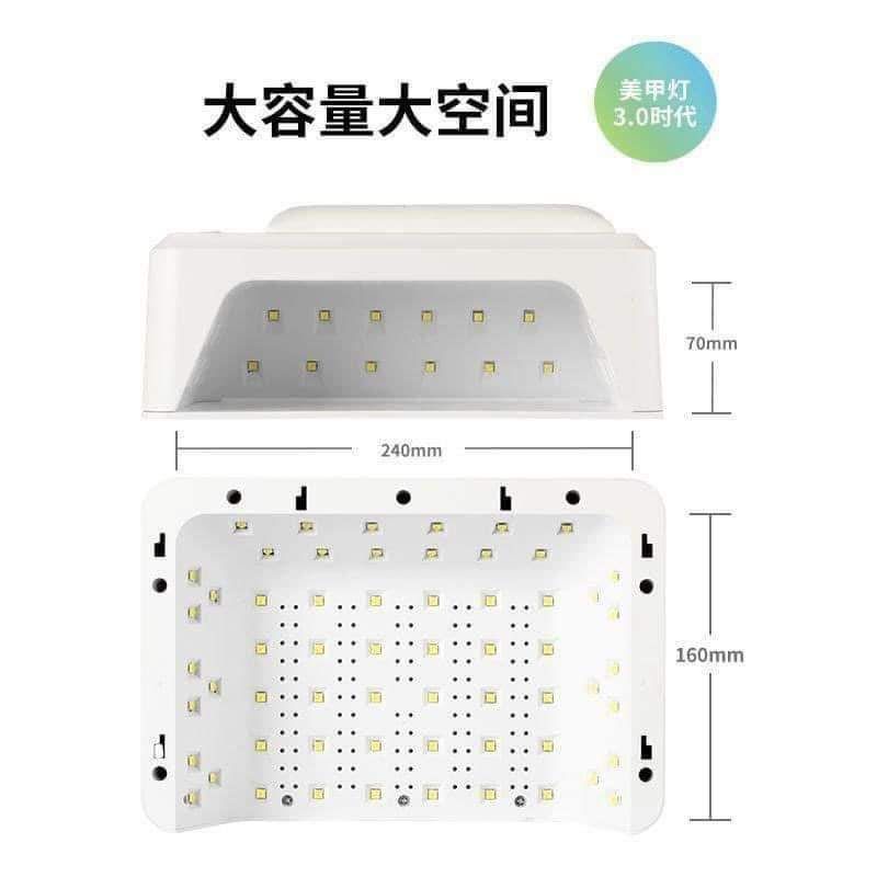 Máy hơ gel SNRQI T8 chính hãng - Máy hơ móng làm nail dụng cụ chuyên dụng