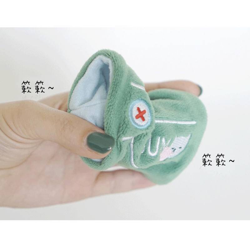 Đồ Chơi Nhai Cắn Hình Thức Ăn Cho Thú Cưng
