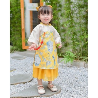 Áo Dài Gấm Hoa Mộc Lan Cho Bé Gái