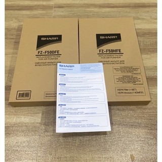Combo màng lọc hepa +than máy sharp fp-j40e-w, fp-jm40v-b, fp-g50e-w