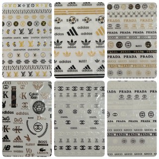 STICKER DÁN MÓNG mẫu mới LV GUCCIO CHẨNLEL 2022( nhiều mẫu hót hót)