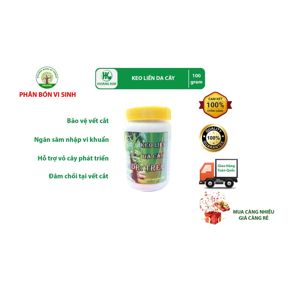 kEO ĐEN LIỀN DA CÂY/Keo lien da cay/Keo den/Keo liền da cay (150 gram)