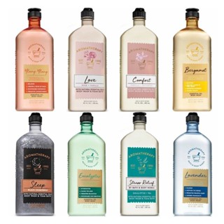 [Bill Mỹ] Sữa tắm tinh dầu thư giãn Aromatherapy Bath and Body Works Mỹ 295ml