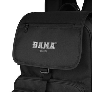 Balo Thời Trang Bama Basic SS2 Backpack Unisex (Tặng kèm giấy thơm)