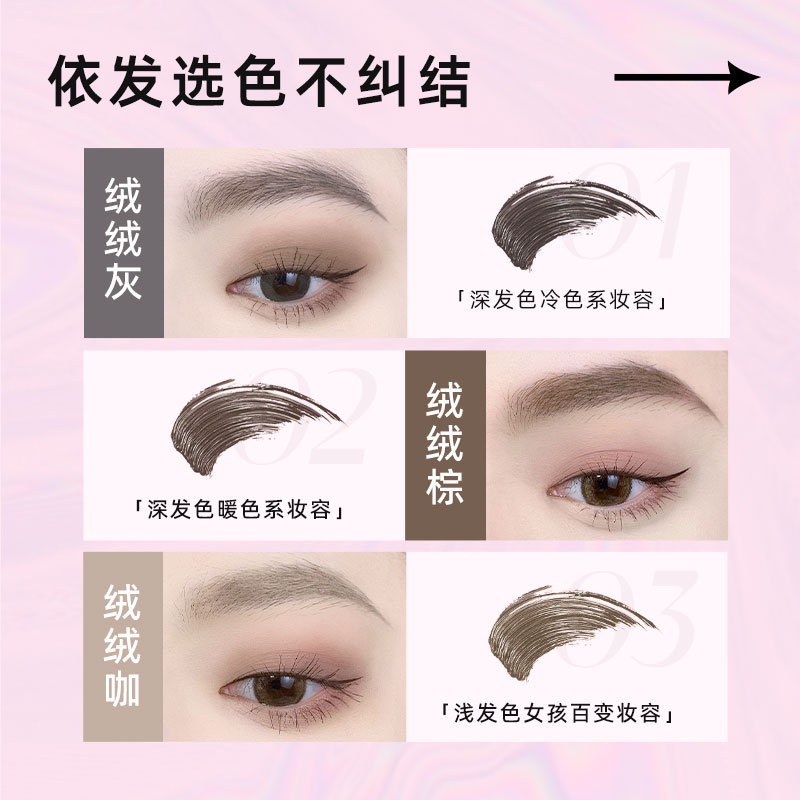 Kem Nhuộm Lông Mày Kháng Nước Bền Màu Tự Nhiên Không Dễ Phai Màu