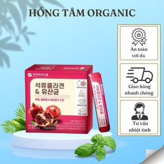 Collagen lựu đỏ hàn quốc 3000da + vitamin c hàn quốc hộp 30 gói