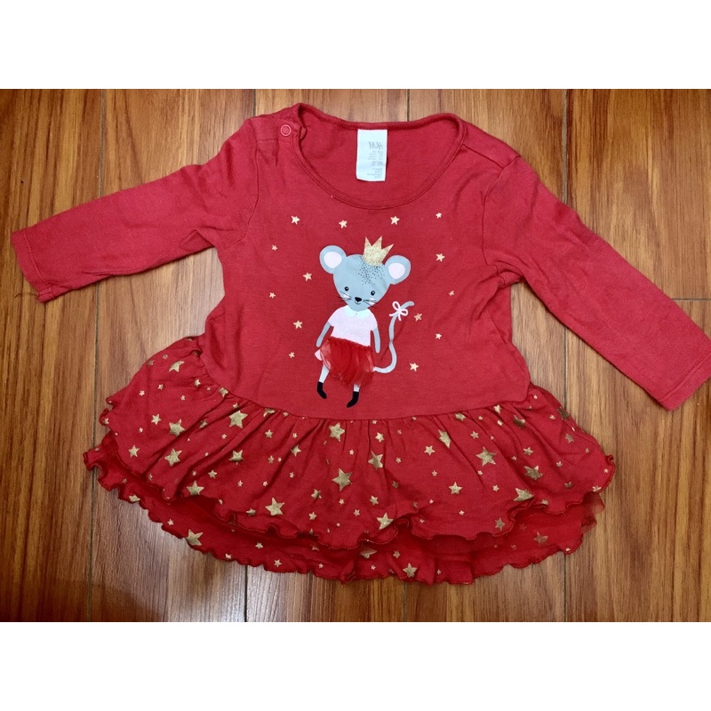 Pass đồ bé gái sz 3-7m hiệu