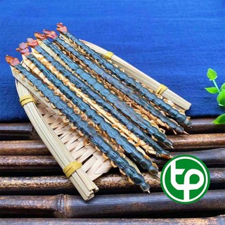 [Hàng Công Ty]  Rết khô (Thơm, Sạch), Con rết thiên long, Con rết khô