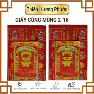 Cúng đất đai cao cấp gồm tiền vàng
