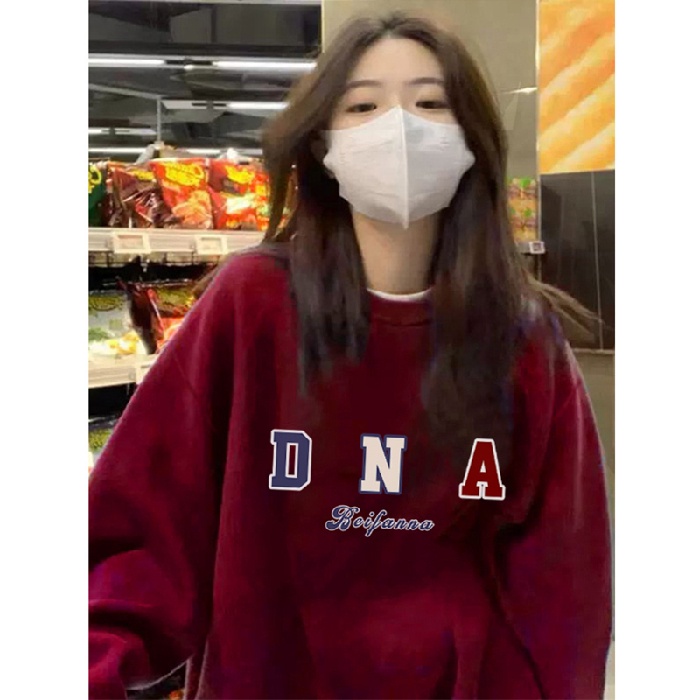 NRVP Áo Khoác Thể Thao Tay Dài Dáng Rộng In Hình Thỏ Năm Mới 2023 Phong Cách Trung Hoa Hàn Quốc Cho Nữ